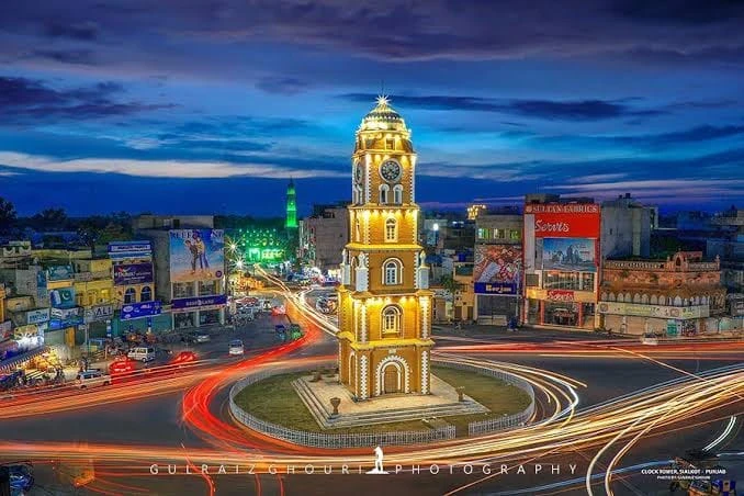 Sialkot